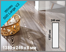 Немецкий ламинат WITEX WINEO коллекция Wineo 500 Large V2. Ламинат 32 класса эксплуатации (AC4). Формат: широкая планка 1380х246х8 мм. Упаковка: 8 досок (2,72 м.кв.). Количество декоров в коллекции: 15.