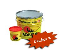 Двухкомпонентный эпоксидно-полиуретановый клей ADESIV Pelpren PL 6 (Италия) без растворителя и воды для фанеры, паркетных и массивных деревянных полов