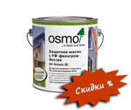 Бесцветное защитное масло OSMO UV-Schutz Oil c УФ-фильтром и биоцидами, для деревянных поверхностей: фасадов, заборов, обшивки балконов, окон, дверей. Защитное масло OSMO №420 бесцветное шелковисто-матовое.